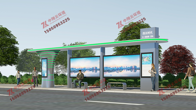 城市公交候車亭H-016