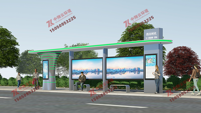 城市公交候車亭H-016(圖1) 32.jpg
