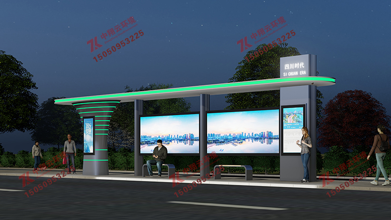 城市公交候車亭H-016(圖2) 31.jpg