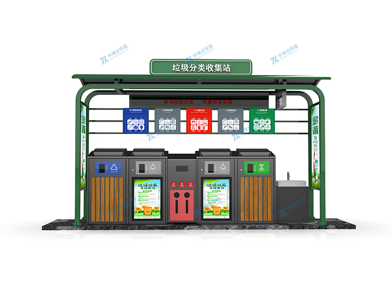 智能垃圾分類亭T-003(圖2) 13.jpg