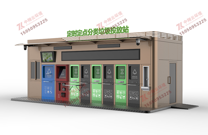 垃圾分類房F-005