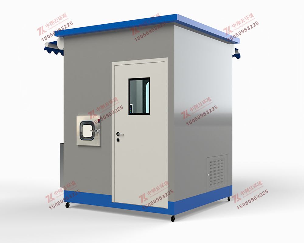 崗?fù)?核酸亭G-001 (圖4) 4.jpg