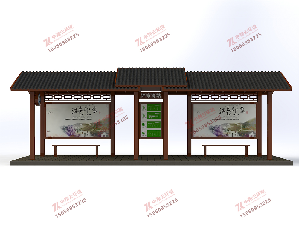 城市公交候車(chē)亭H-003