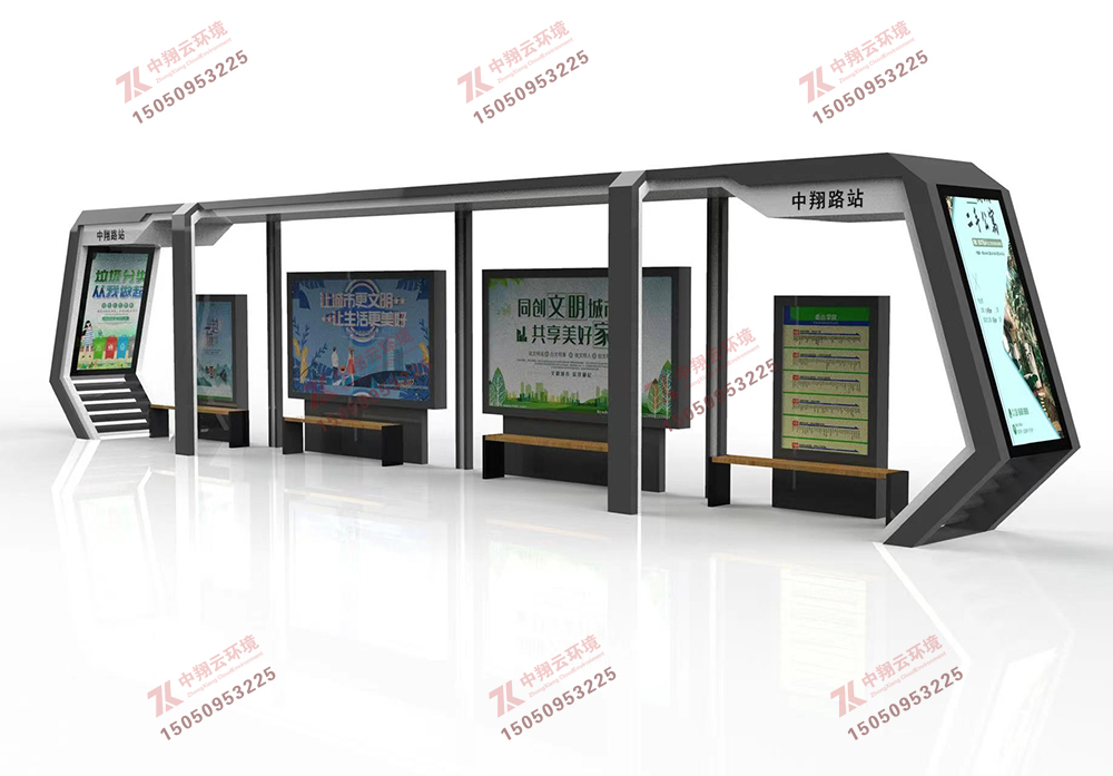 城市公交候車亭H-004(圖1) 1.jpg