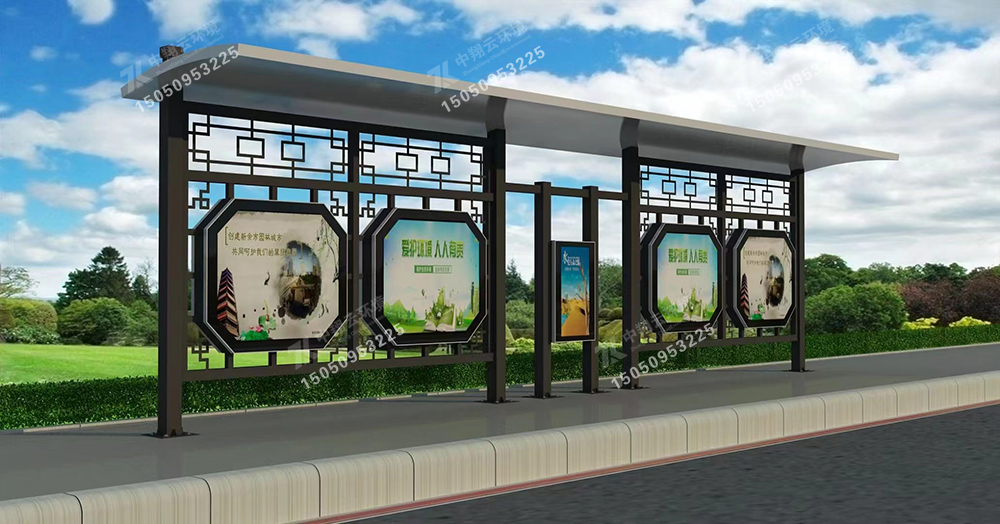 城市公交候車(chē)亭H-007