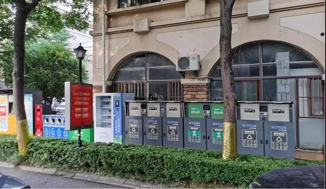 干貨滿滿（小區(qū)智能垃圾回收箱）智能垃圾回收項(xiàng)目，南京即將強(qiáng)制垃圾分類(lèi)，科遠(yuǎn)智能垃圾箱房讓垃圾分類(lèi)走向easy模式！，智能垃圾分類(lèi)房，(圖12)