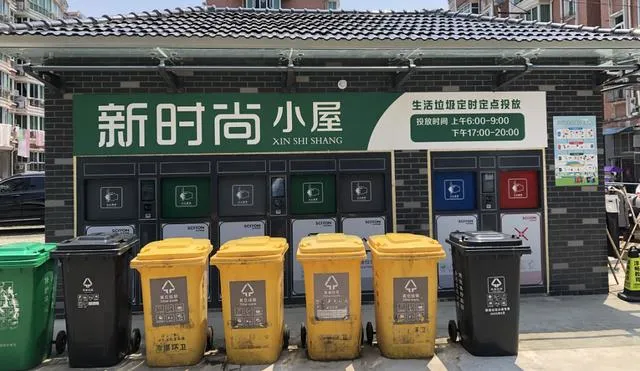 干貨滿滿（小區(qū)智能垃圾回收箱）智能垃圾回收項(xiàng)目，南京即將強(qiáng)制垃圾分類(lèi)，科遠(yuǎn)智能垃圾箱房讓垃圾分類(lèi)走向easy模式！，智能垃圾分類(lèi)房，(圖9)