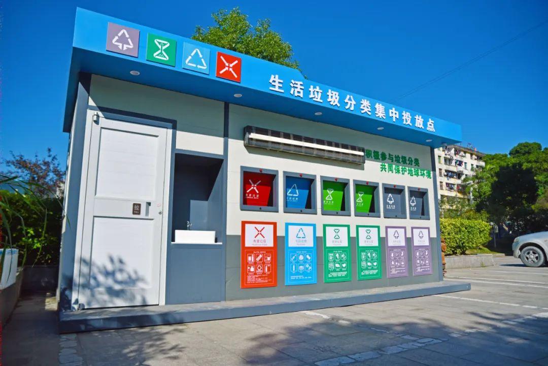 墻裂推薦（垃圾分類屋的規(guī)格式樣）小區(qū)垃圾分類房建設(shè)標(biāo)準(zhǔn)，弘揚(yáng)社會(huì)主義核心價(jià)值觀·文明丨蕉城智能垃圾分類屋“上崗”！，智能垃圾分類房，(圖2)