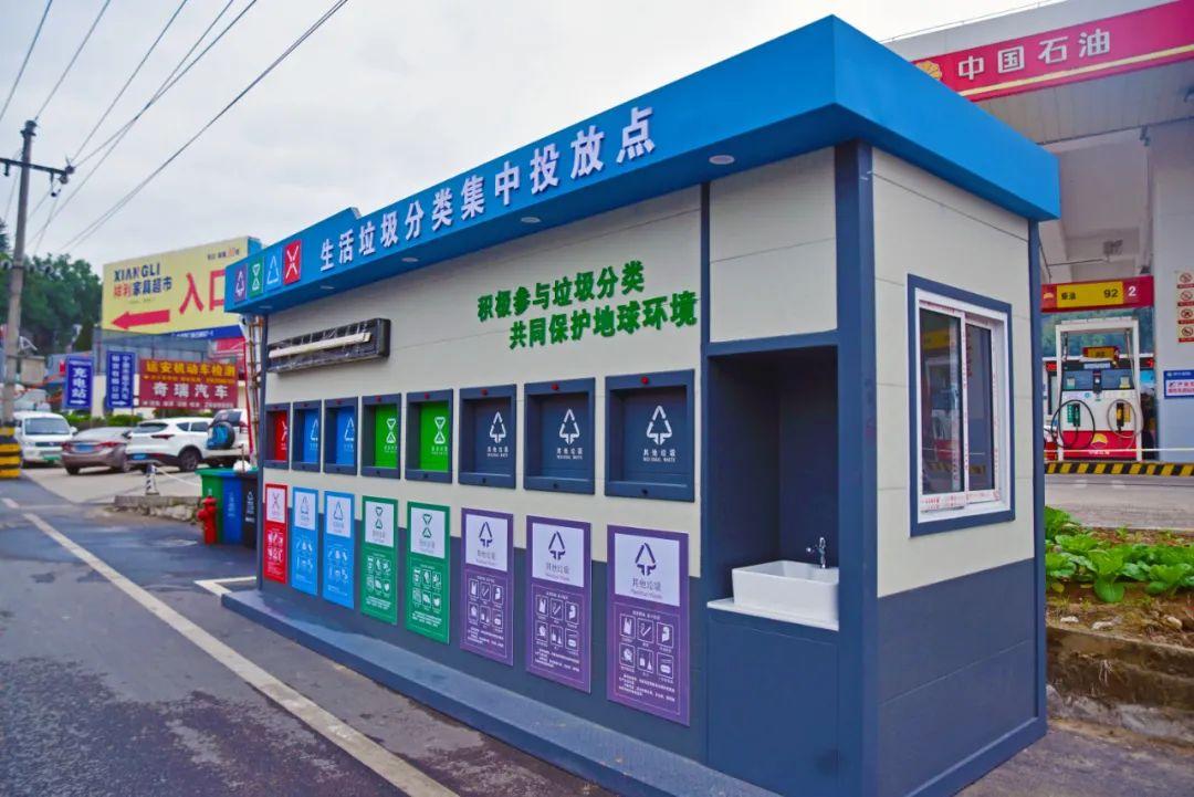 墻裂推薦（垃圾分類屋的規(guī)格式樣）小區(qū)垃圾分類房建設(shè)標(biāo)準(zhǔn)，弘揚(yáng)社會(huì)主義核心價(jià)值觀·文明丨蕉城智能垃圾分類屋“上崗”！，智能垃圾分類房，(圖3)