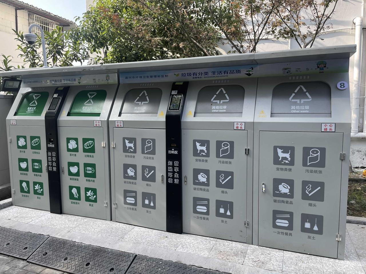 奔走相告（移動垃圾分類房）智能垃圾房圖片，機械箱體升級、定時定點投放！高照街道象賢村垃圾分類繪新貌，智能垃圾分類房，(圖2)