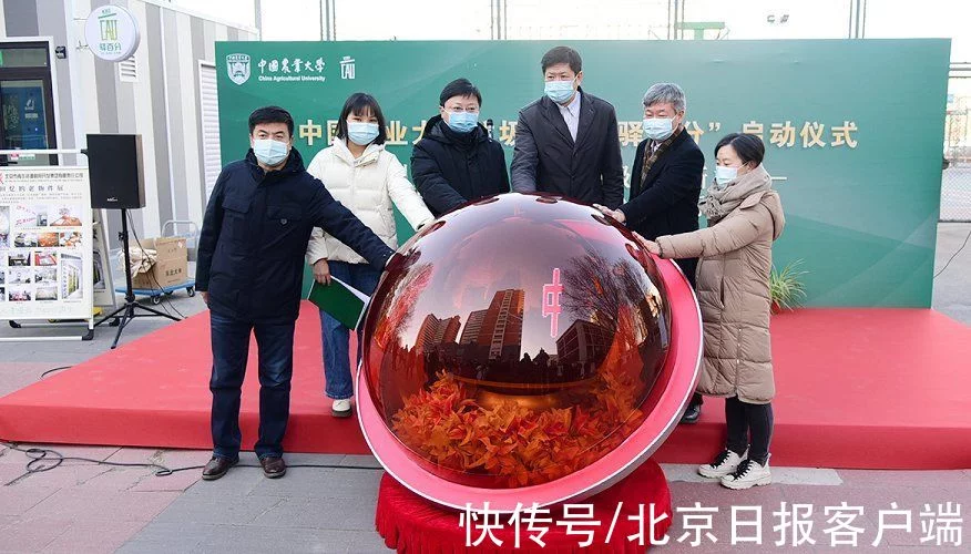 原創(chuàng)（智能垃圾房圖片真實(shí)）智能垃圾屋圖片，北京高校首家！農(nóng)大設(shè)智能化垃圾分類(lèi)驛站，讓小事變有趣，智能垃圾分類(lèi)房，(圖1)