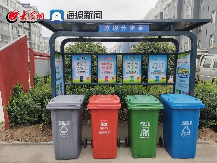 諸城市枳溝鎮(zhèn)普慶村（諸城市垃圾填埋場）諸城市枳溝鎮(zhèn)：垃圾分類亭“上崗營業(yè)”人居環(huán)境再出新招，垃圾分類亭，(圖2)