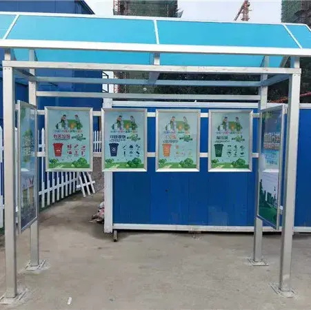 最環(huán)保的不銹鋼（最結(jié)實(shí)的不銹鋼）更美觀、更堅(jiān)固、更耐用，不銹鋼垃圾分類(lèi)亭，垃圾分類(lèi)亭，(圖4)