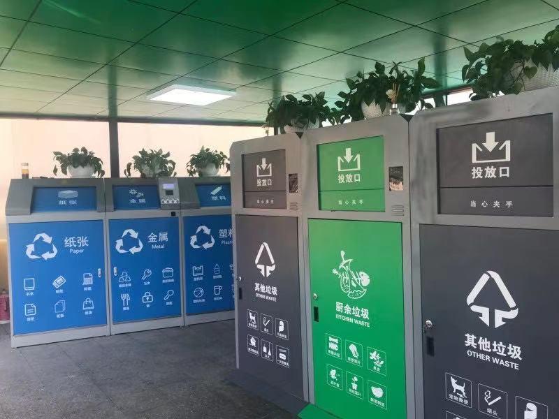 深度揭秘（垃圾分類(lèi)房）南京強(qiáng)制垃圾分類(lèi)雙月追蹤① | 冰火兩重天，垃圾房落地還需破“鄰避”，11月1日南京垃圾分類(lèi)，南京十一月一號(hào)垃圾分類(lèi)，(圖2)