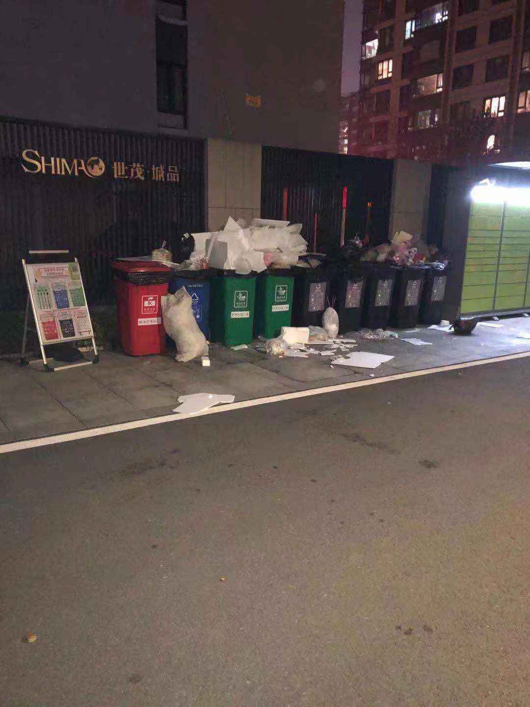 深度揭秘（垃圾分類(lèi)房）南京強(qiáng)制垃圾分類(lèi)雙月追蹤① | 冰火兩重天，垃圾房落地還需破“鄰避”，11月1日南京垃圾分類(lèi)，南京十一月一號(hào)垃圾分類(lèi)，(圖6)