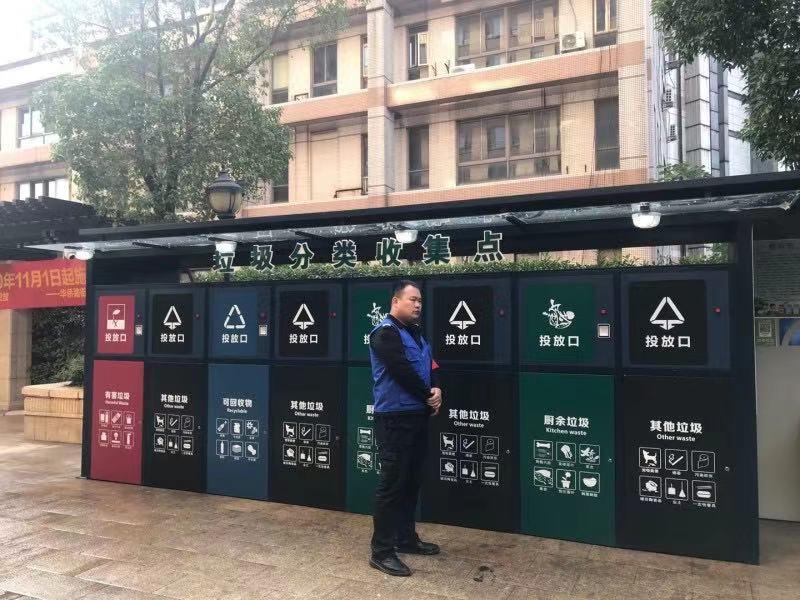 深度揭秘（垃圾分類(lèi)房）南京強(qiáng)制垃圾分類(lèi)雙月追蹤① | 冰火兩重天，垃圾房落地還需破“鄰避”，11月1日南京垃圾分類(lèi)，南京十一月一號(hào)垃圾分類(lèi)，(圖8)