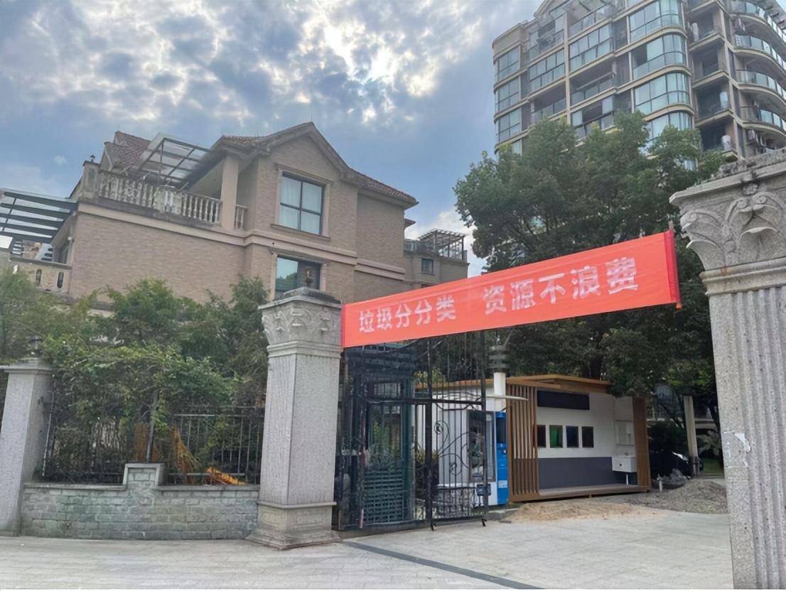 快來(lái)看（垃圾分類(lèi)房）小區(qū)新設(shè)垃圾分類(lèi)房爭(zhēng)議的政策與法律評(píng)析，小區(qū)垃圾不分類(lèi)的危害有哪些，小區(qū)垃圾不分類(lèi)的危害圖片，(圖2)