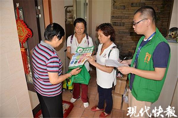 暫時(shí)沒法建垃圾亭房，南京朝天宮街道一半小區(qū)將撤桶并點(diǎn)(圖1)