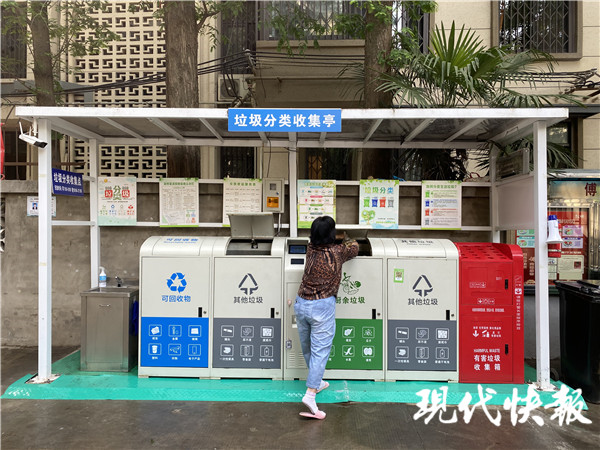 太瘋狂了（垃圾亭）小區(qū)垃圾亭滋生蚊蟲怎么辦？南京鼓樓區(qū)要求一天三次大掃除，小區(qū) 滅蚊，小區(qū)如何防蚊蟲，(圖1)