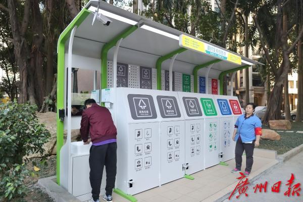 學到了（垃圾亭）配備洗手池、擦手紙、LED屏……這個垃圾分類亭要火，公共區(qū)域洗手池 備一塊毛巾，把洗手池的，(圖2)