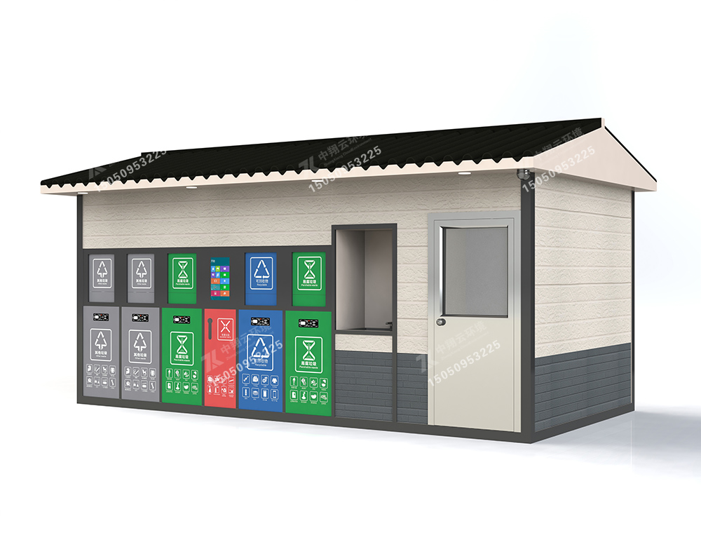 垃圾分類房F-014