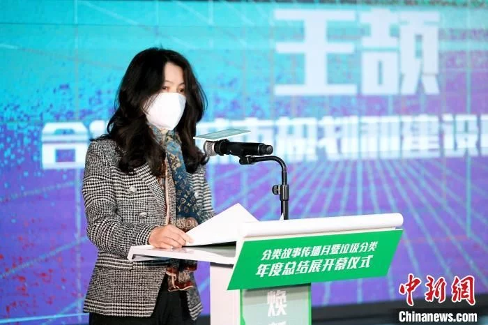 深度揭秘（垃圾分類房）橫琴首個(gè)垃圾分類主題大型藝術(shù)展開展，垃圾分類美術(shù)活動(dòng)，垃圾分類藝術(shù)設(shè)計(jì)，(圖1)