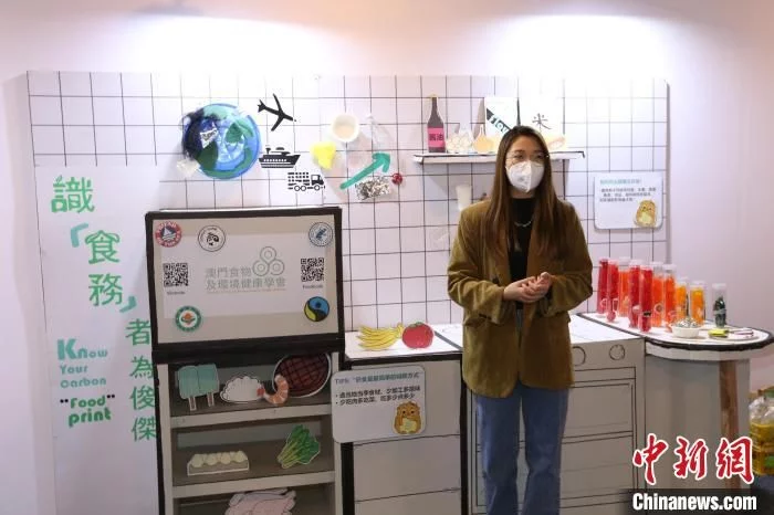 深度揭秘（垃圾分類房）橫琴首個(gè)垃圾分類主題大型藝術(shù)展開展，垃圾分類美術(shù)活動(dòng)，垃圾分類藝術(shù)設(shè)計(jì)，(圖3)