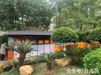 學(xué)會(huì)了嗎（垃圾分類箱）國貿(mào)藍(lán)?！叭{馬車”合力 破解痛點(diǎn)難點(diǎn)，國貿(mào)藍(lán)海二手房，廈門國貿(mào)藍(lán)海，(圖1)