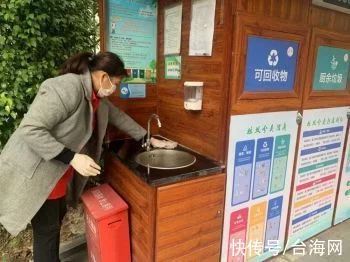 學(xué)會(huì)了嗎（垃圾分類箱）國貿(mào)藍(lán)?！叭{馬車”合力 破解痛點(diǎn)難點(diǎn)，國貿(mào)藍(lán)海二手房，廈門國貿(mào)藍(lán)海，(圖3)