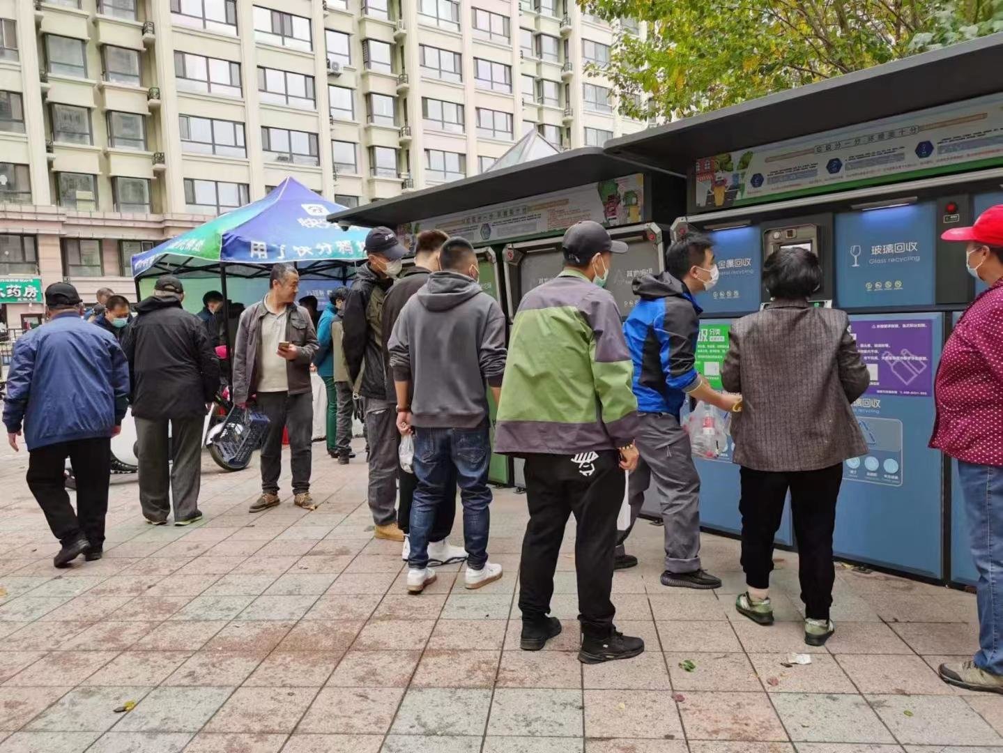 學(xué)會(huì)了嗎（垃圾分類箱）高科技與高顏值并存的智能垃圾分類箱，你身邊有了嗎？，智能回收垃圾箱社會(huì)價(jià)值，智能回收垃圾箱的智能化體現(xiàn)，(圖1)