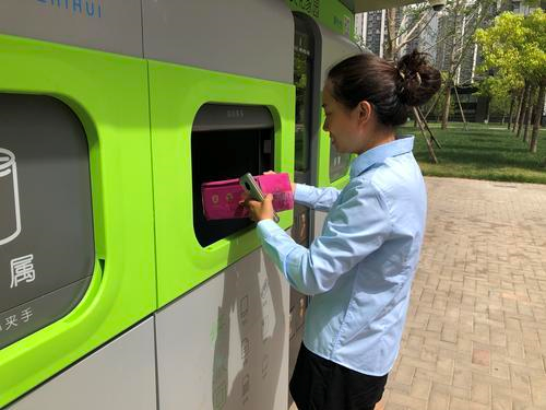 真沒想到（垃圾分類箱）濟(jì)寧市首批智能化垃圾分類箱亮相，濟(jì)寧單環(huán)塑料桶廠家，濟(jì)寧噸桶哪里有賣的，(圖1)