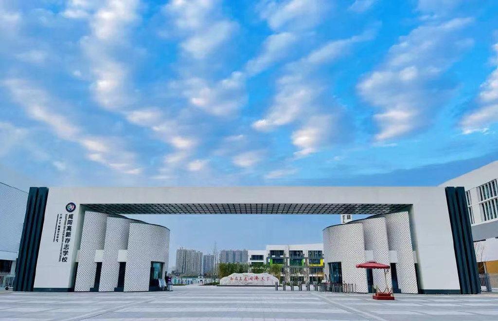 垃圾分類亭生產(chǎn)廠家濟南（有沒有做垃圾分類亭的廠家）西安市2022年生活垃圾分類暨“小手拉大手”環(huán)保趣跑活動火熱招募中，垃圾分類亭生產(chǎn)廠家，學(xué)會了嗎，(圖5)