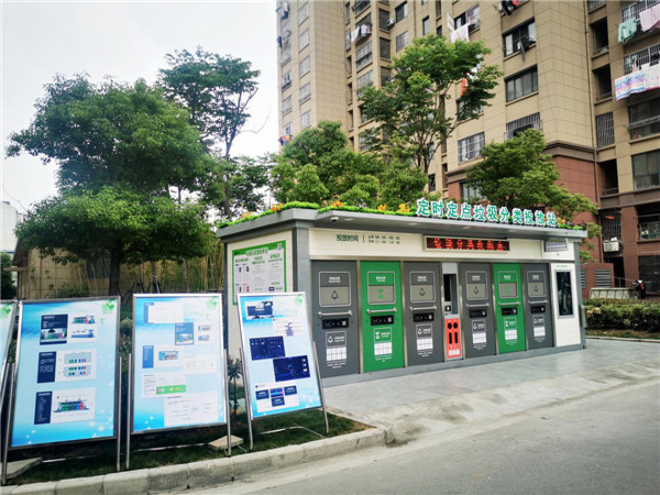 垃圾亭廠家（垃圾分類亭生產(chǎn)廠家）居民逐漸養(yǎng)成垃圾分類習(xí)慣 中翔云垃圾亭房助力南京撤桶并點(diǎn)，垃圾分類亭生產(chǎn)廠家，這都可以，(圖1)