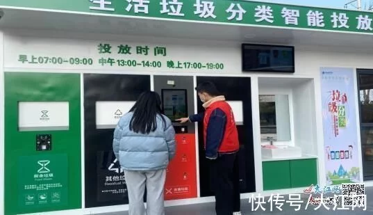 垃圾分類亭介紹（垃圾分類亭圖片）首批！八月湖街道垃圾分類試點小區(qū)正式運營，垃圾分類亭廠家，一篇讀懂，(圖1)