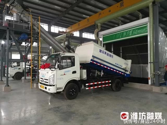 垃圾房（全部實時監(jiān)控!廚余廢棄物收集車裝上“千里眼”）餐廚專用垃圾車，餐廚垃圾處理車，(圖2)