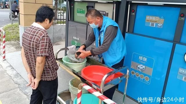 垃圾分類房（平湖唯一!新埭鎮(zhèn)南柵苑小區(qū)榮登嘉興生活垃圾分類紅榜）平湖新埭房產(chǎn)網(wǎng)最新樓盤，浙江嘉興平湖新埭鎮(zhèn)，(圖2)