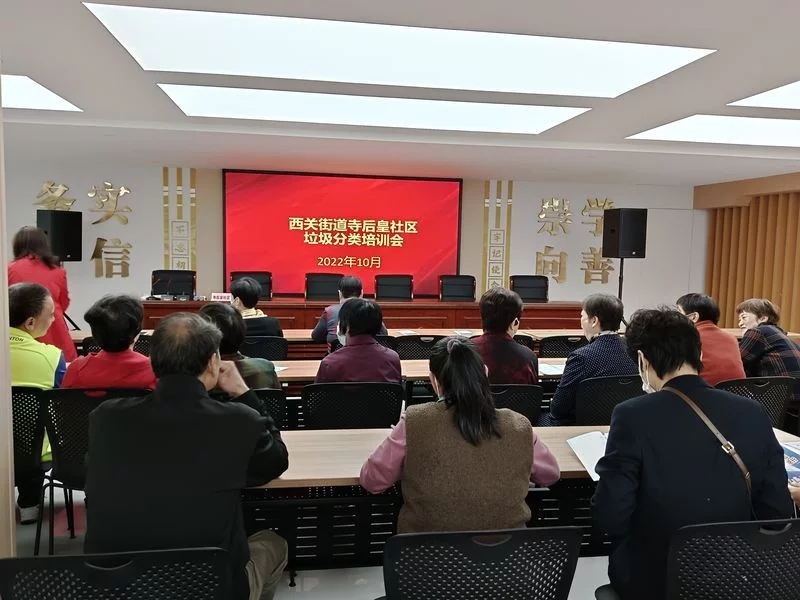 垃圾分類房（垃圾分類齊參與 志愿者們?cè)谛袆?dòng)）垃圾分類齊參與 ,文明禮儀我踐行手抄報(bào)，垃圾分類齊參與 人人動(dòng)手美家園，(圖1)