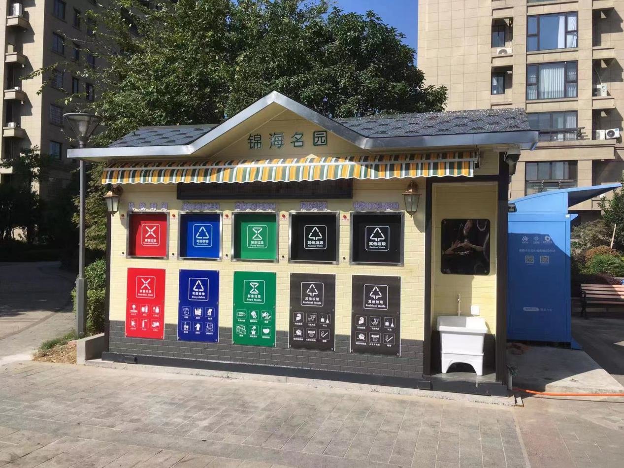 打造星級投放點，橫溪這垃圾分類房讓小區(qū)“有里又有面”(圖1)