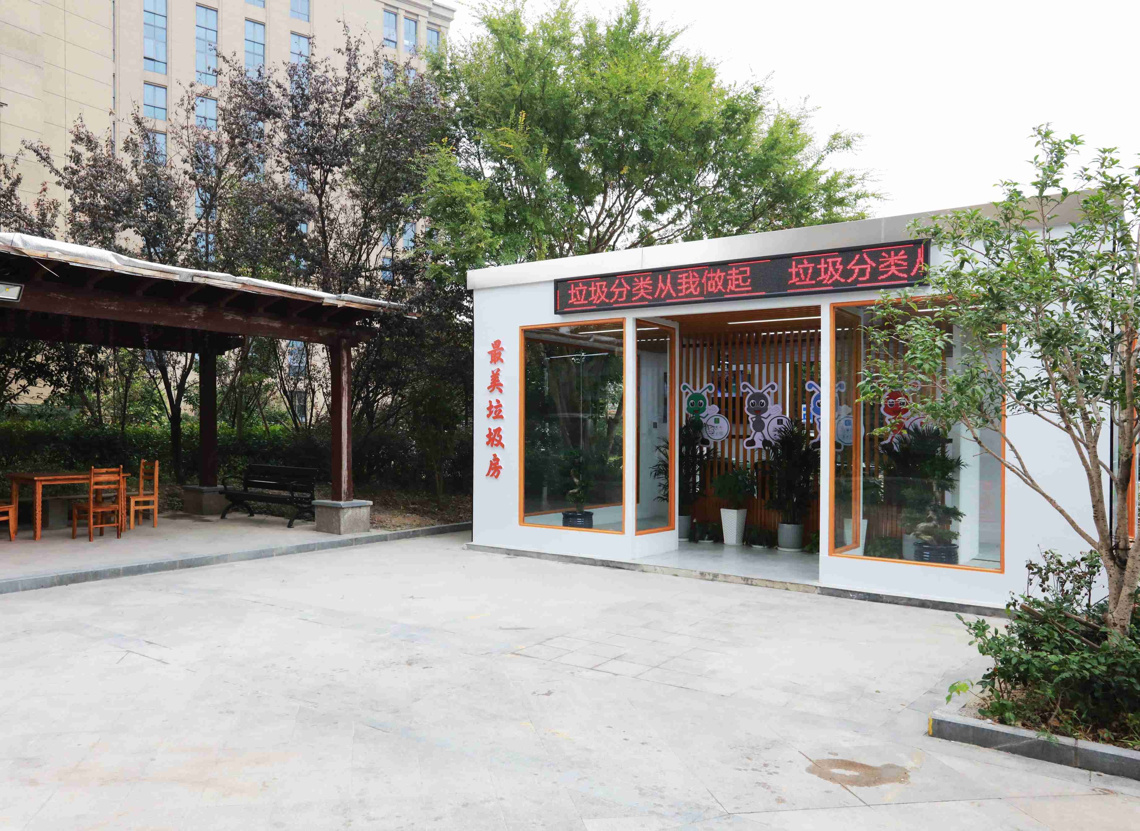 垃圾分類區(qū)角活動教案（垃圾分類房廠家）寧波常見生活垃圾分類舉例，鄞州區(qū)高標準升級打造“星級垃圾房”  提升居民垃圾分類幸福感和獲得感，原創(chuàng)，(圖1)