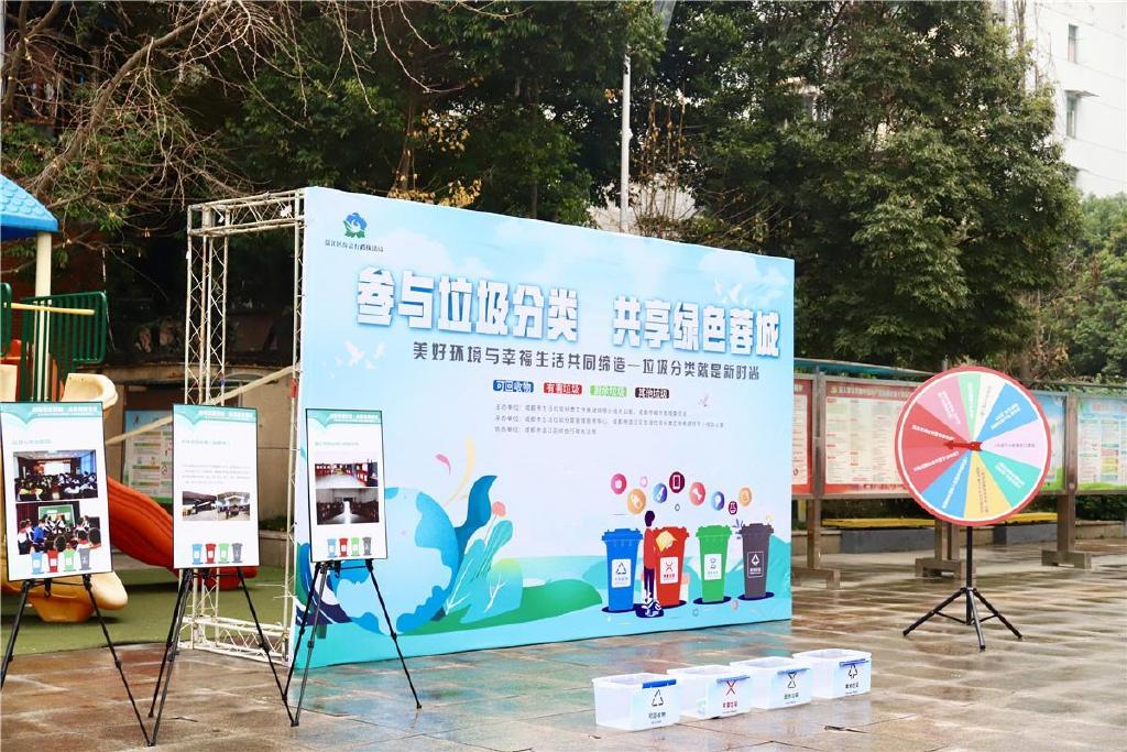 文明城市你我共創(chuàng)手抄報(bào)內(nèi)容（垃圾分類箱生產(chǎn)廠家）文明城市你我共建手抄報(bào)，同心共創(chuàng)文明城 踔厲奮發(fā)正當(dāng)時(shí)——垃圾分類進(jìn)行中...，難以置信，(圖8)