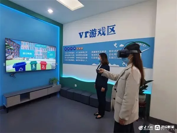 積極參與垃圾分類,創(chuàng)優(yōu)美社區(qū)環(huán)境（垃圾分類房）垃圾分類社區(qū)美篇，奎文區(qū)凝聚社會(huì)力量，結(jié)對(duì)共建促垃圾分類成效提升，滿滿干貨，(圖4)