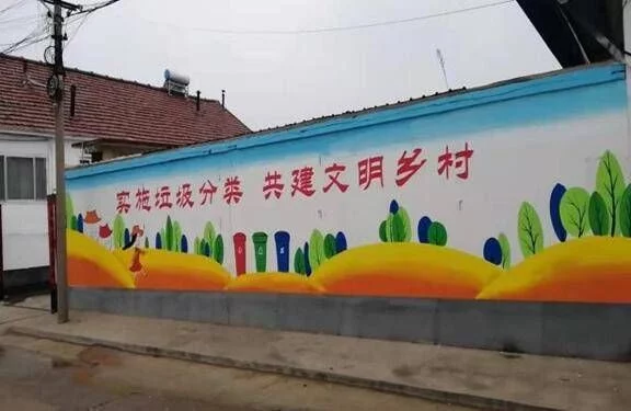 垃圾分類新時(shí)尚 文明創(chuàng)建我先行（垃圾分類亭）垃圾分類引領(lǐng)綠色新時(shí)尚，高里街道：積極推進(jìn)垃圾分類倡導(dǎo)文明生活“新時(shí)尚”，這都可以？，(圖2)