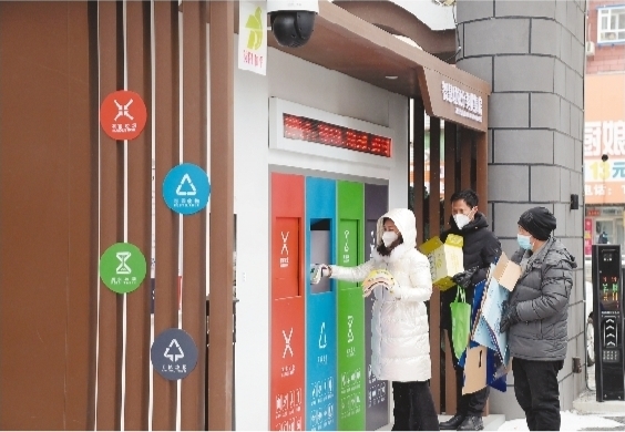 智能垃圾箱房（智能垃圾分類房的優(yōu)點）智能化垃圾處理系統(tǒng)，智慧環(huán)保屋上崗垃圾分類智能化，這樣也行？，(圖1)