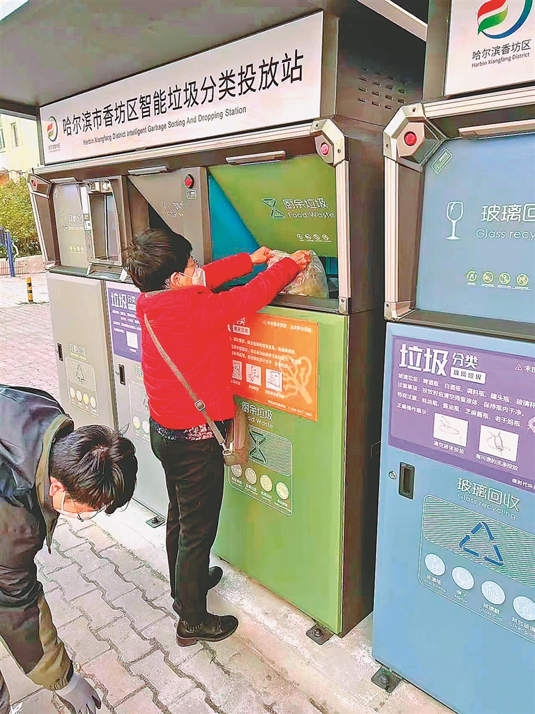 小區(qū)垃圾分類怎么投放（智能垃圾分類房的優(yōu)點）小區(qū)垃圾投放站位置，智能垃圾分類投放站進小區(qū)，不看后悔，(圖1)