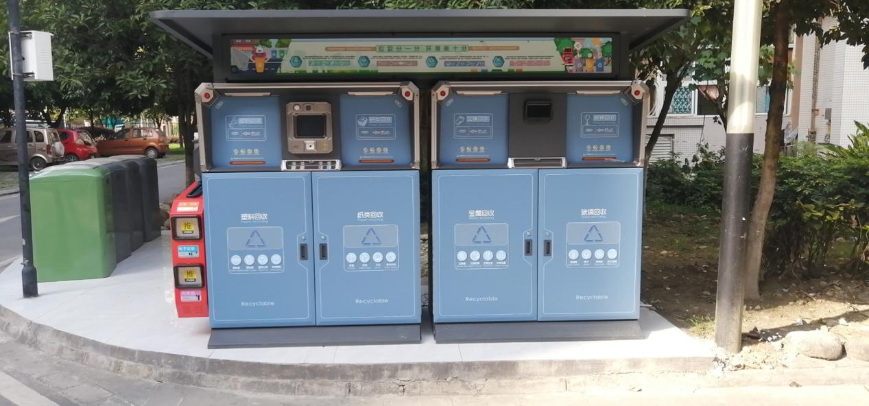 智能垃圾回收設(shè)備的優(yōu)缺點(diǎn)（智能垃圾分類(lèi)房的優(yōu)點(diǎn)）可回收垃圾智能設(shè)備，智能垃圾分類(lèi)回收設(shè)備的優(yōu)勢(shì)點(diǎn)在哪里？，不要告訴別人，(圖1)