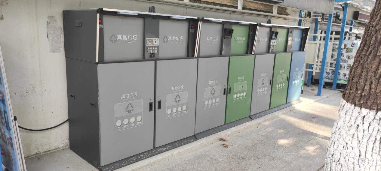 智能垃圾回收設(shè)備的優(yōu)缺點(diǎn)（智能垃圾分類(lèi)房的優(yōu)點(diǎn)）可回收垃圾智能設(shè)備，智能垃圾分類(lèi)回收設(shè)備的優(yōu)勢(shì)點(diǎn)在哪里？，不要告訴別人，(圖2)