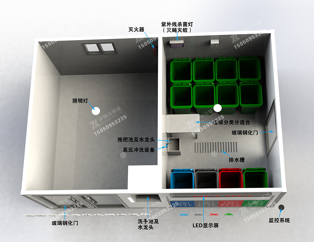 垃圾分類房F-016(圖4) 9.jpg