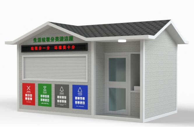 中翔云仿古垃圾分類房F-001產(chǎn)品簡(jiǎn)介(圖3) 3.jpg