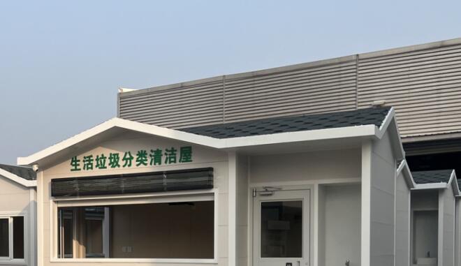 中翔云仿古垃圾分類房F-001產(chǎn)品簡(jiǎn)介(圖9) 9.jpg