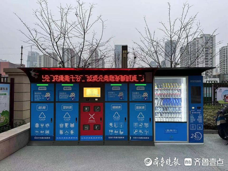 什么是投融建模式（建立投融資工作機(jī)制的意義）用好金融政策、創(chuàng)新投融資模式，日照全力實(shí)施垃圾分類體系建設(shè)，(圖3)